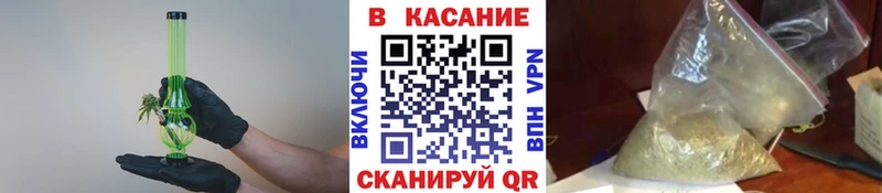 Где продают наркотики Батайск COCAIN  Мефедрон  СОЛЬ  ГАШ 