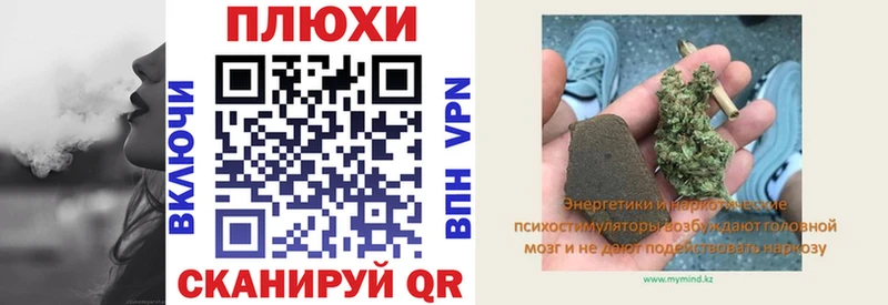 ГАШИШ гашик Батайск