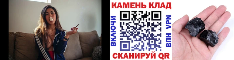 наркотики  Батайск  ГАШ AMNESIA HAZE 