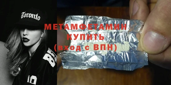 jwh Гусев
