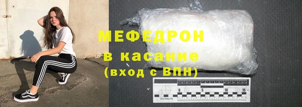 героин Дмитриев