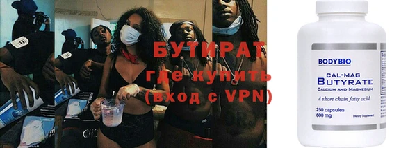 jwh Гусев