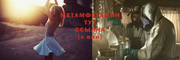 jwh Гусев