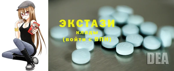 героин Дмитриев