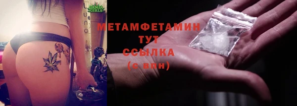 jwh Гусев