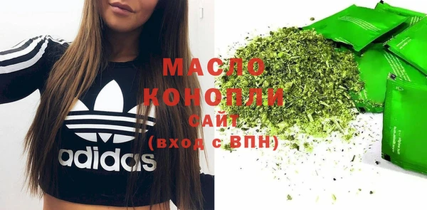 jwh Гусев