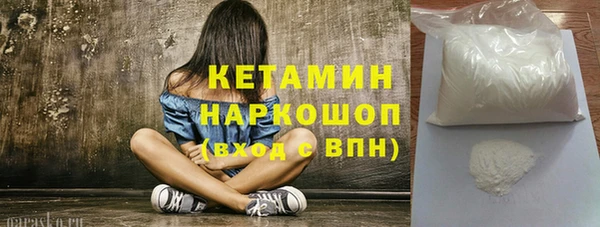 jwh Гусев