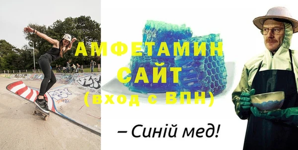 шишки Дмитровск