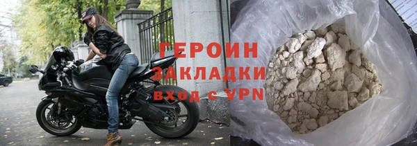 jwh Гусев