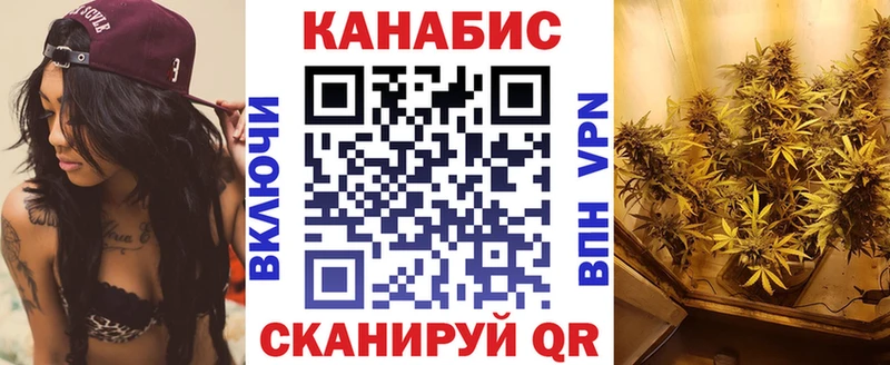 Шишки марихуана LSD WEED  Батайск 